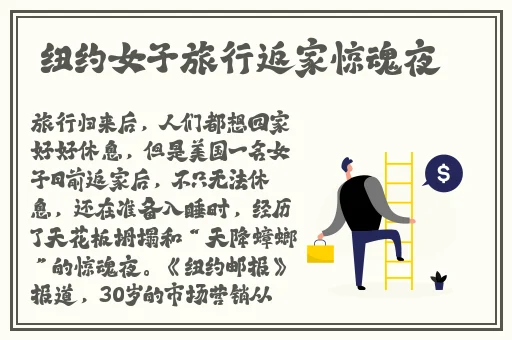 一卡二卡三卡在线观看