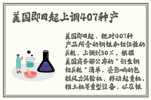尖尖的**顶着薄薄的棉衫若隐