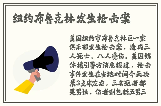 下载**海角社区