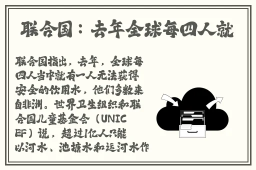 羞羞漫画免费看网站入口